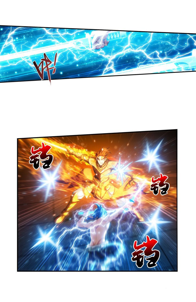 The Great Ruler chapter 153.1 page 14