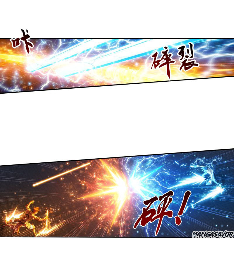 The Great Ruler chapter 153.1 page 16