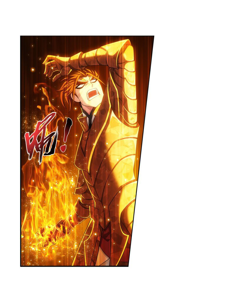 The Great Ruler chapter 153.1 page 17