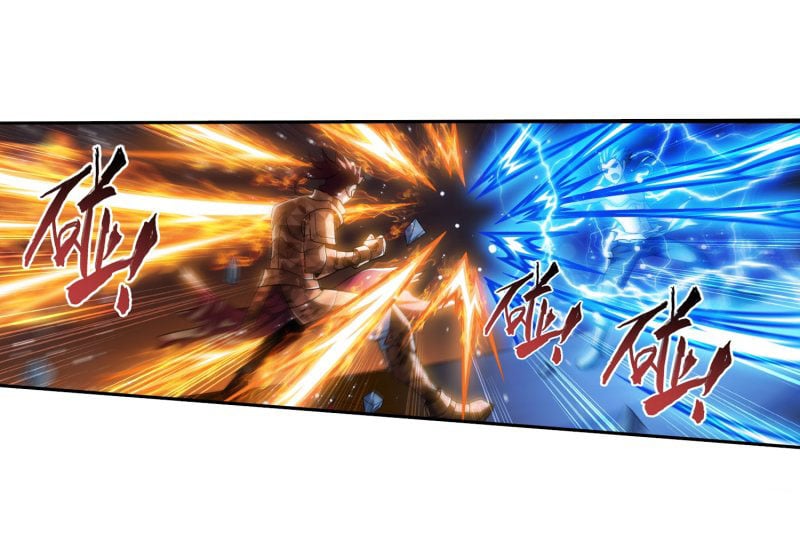 The Great Ruler chapter 153.1 page 19