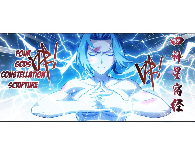 The Great Ruler chapter 153.1 page 29