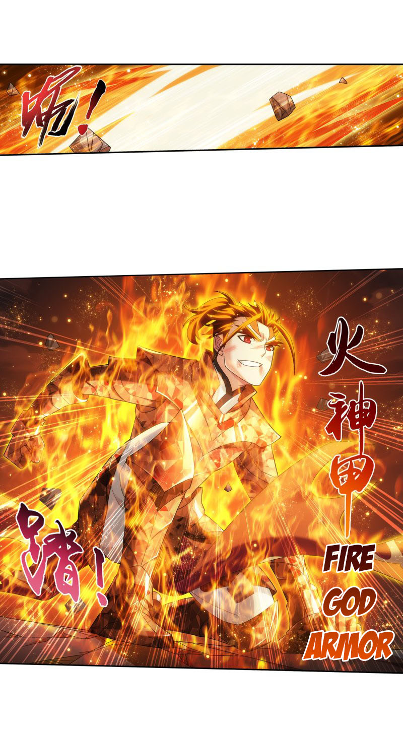 The Great Ruler chapter 153.1 page 5