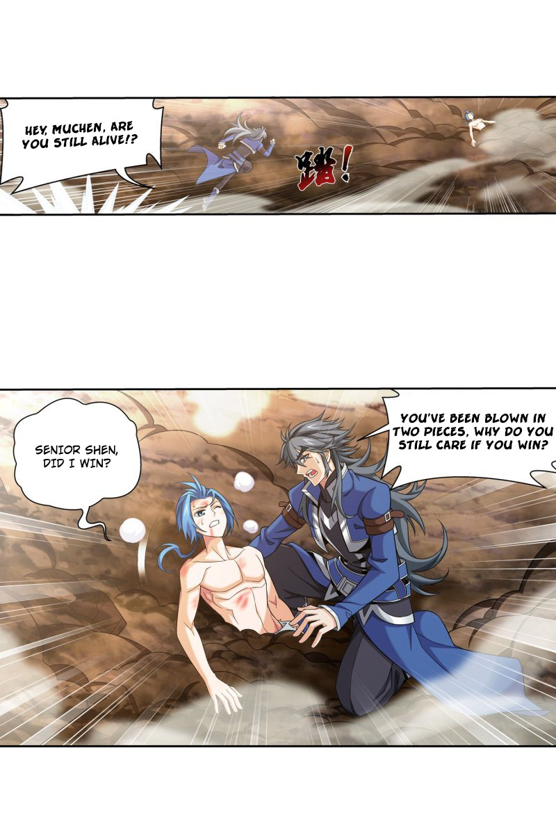 The Great Ruler chapter 153.2 page 13