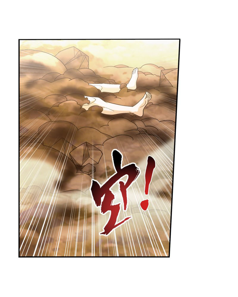 The Great Ruler chapter 153.2 page 15