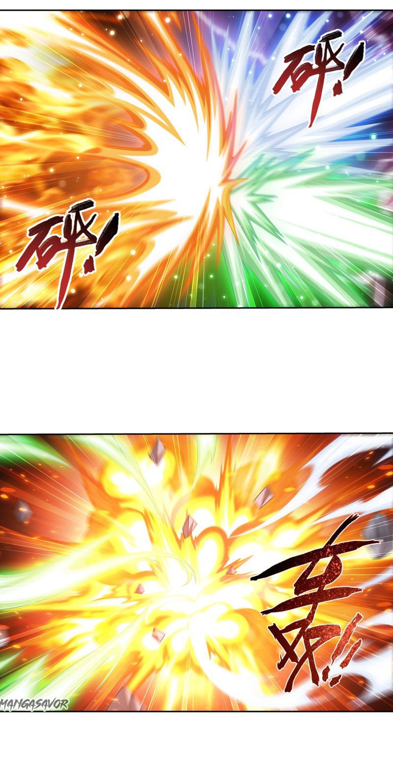 The Great Ruler chapter 153.2 page 2