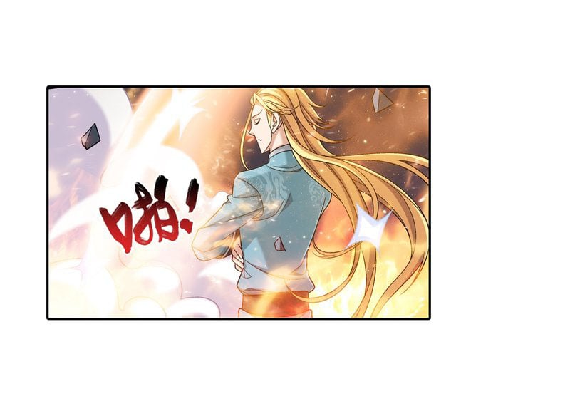 The Great Ruler chapter 153.2 page 6