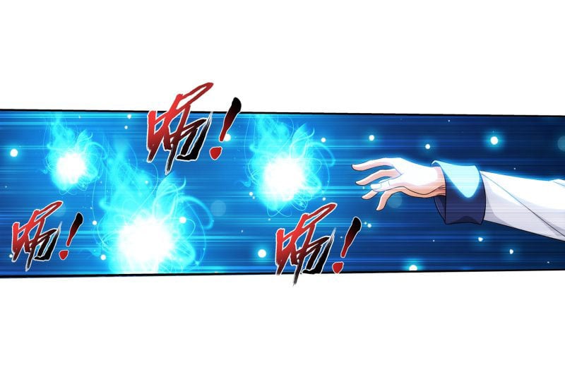 The Great Ruler chapter 154.1 page 16