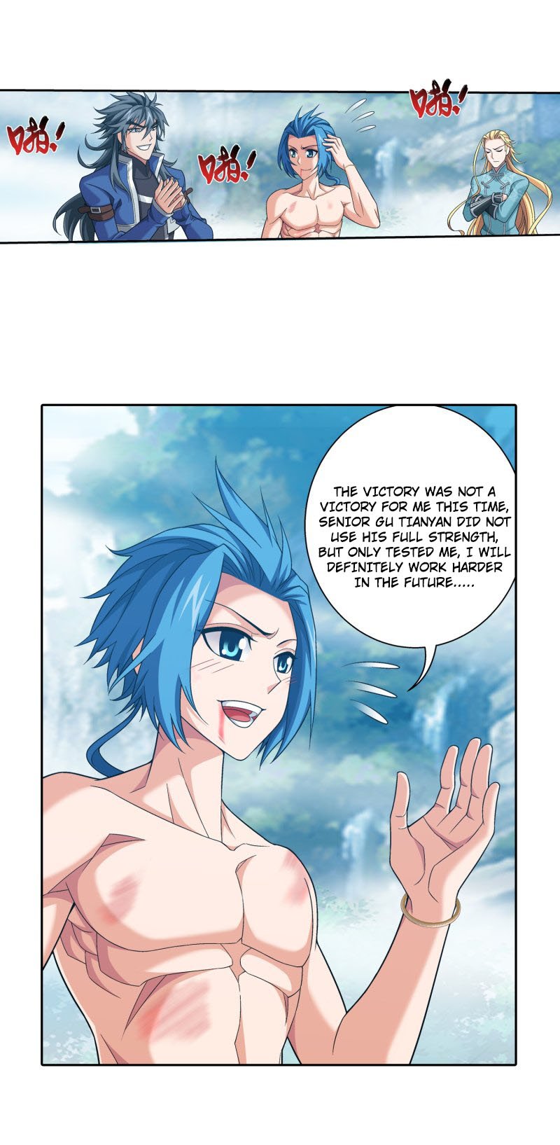 The Great Ruler chapter 154.1 page 39