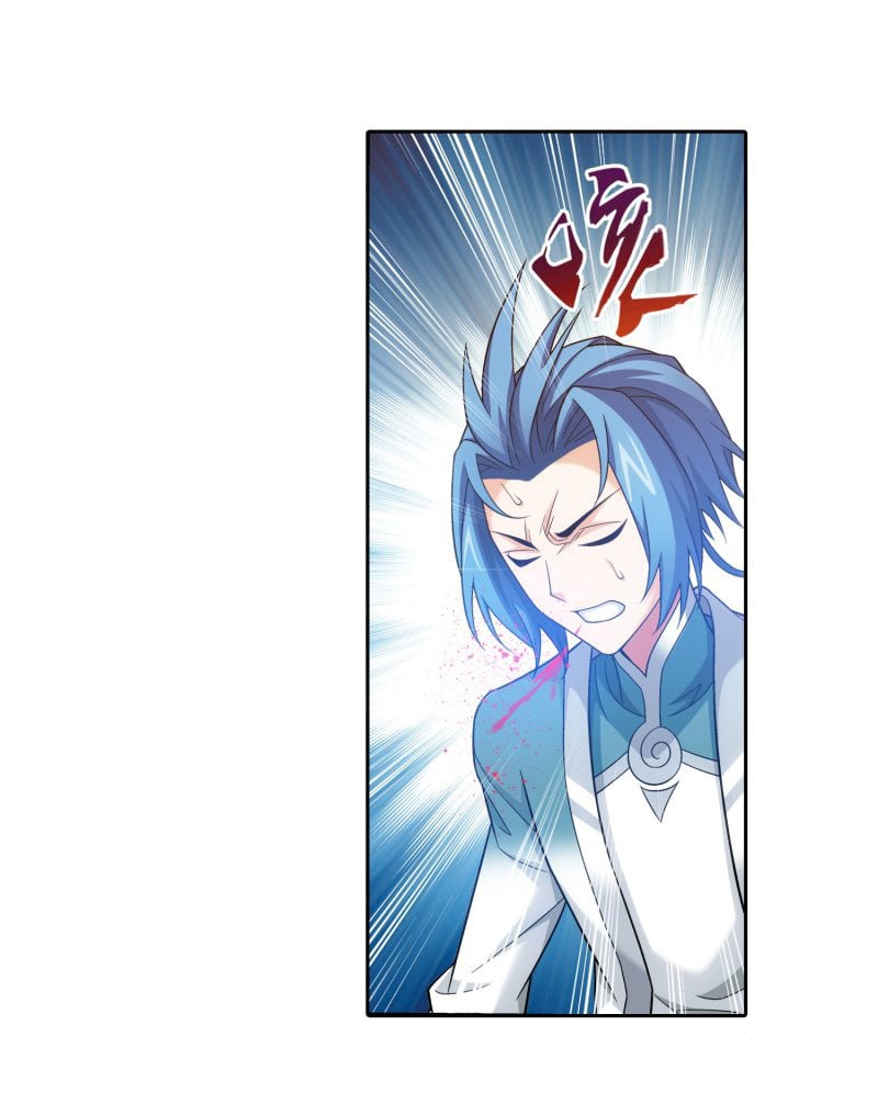 The Great Ruler chapter 154.2 page 22