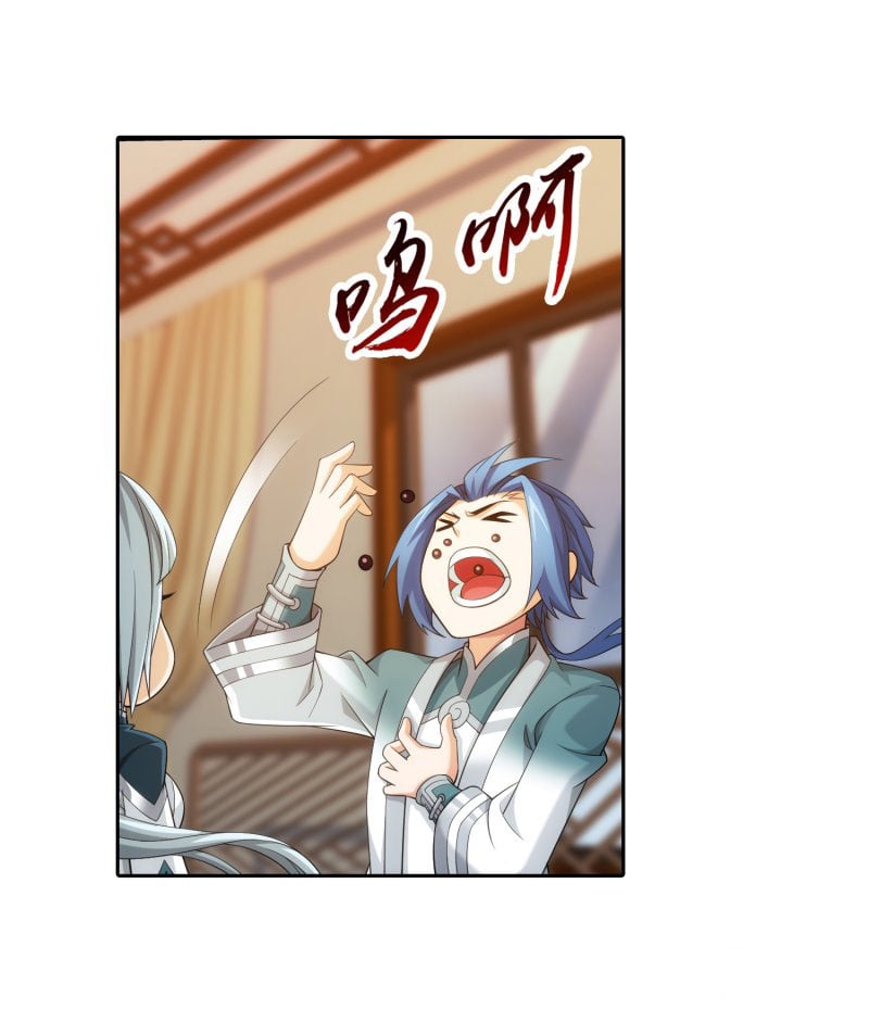 The Great Ruler chapter 154.2 page 26