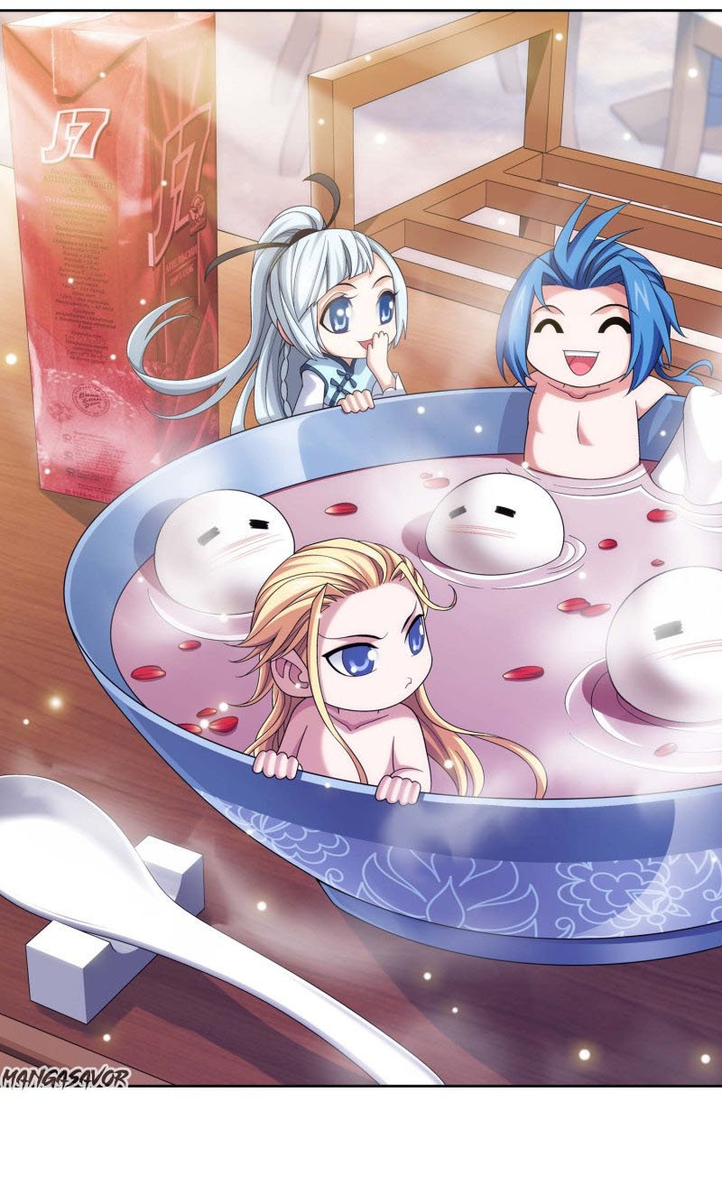 The Great Ruler chapter 155.1 page 2