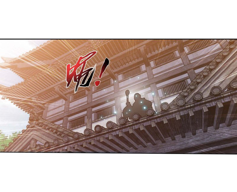 The Great Ruler chapter 155.1 page 34