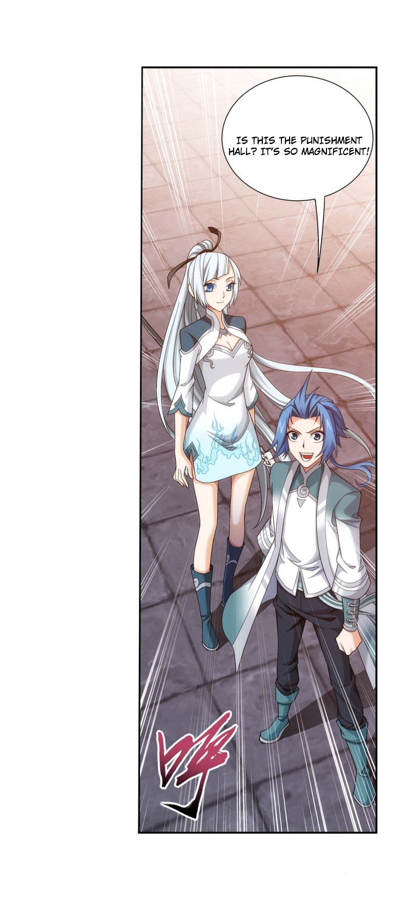 The Great Ruler chapter 155.1 page 4