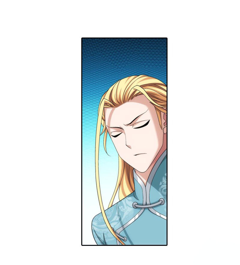 The Great Ruler chapter 155.2 page 20