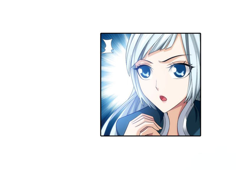 The Great Ruler chapter 155.2 page 23