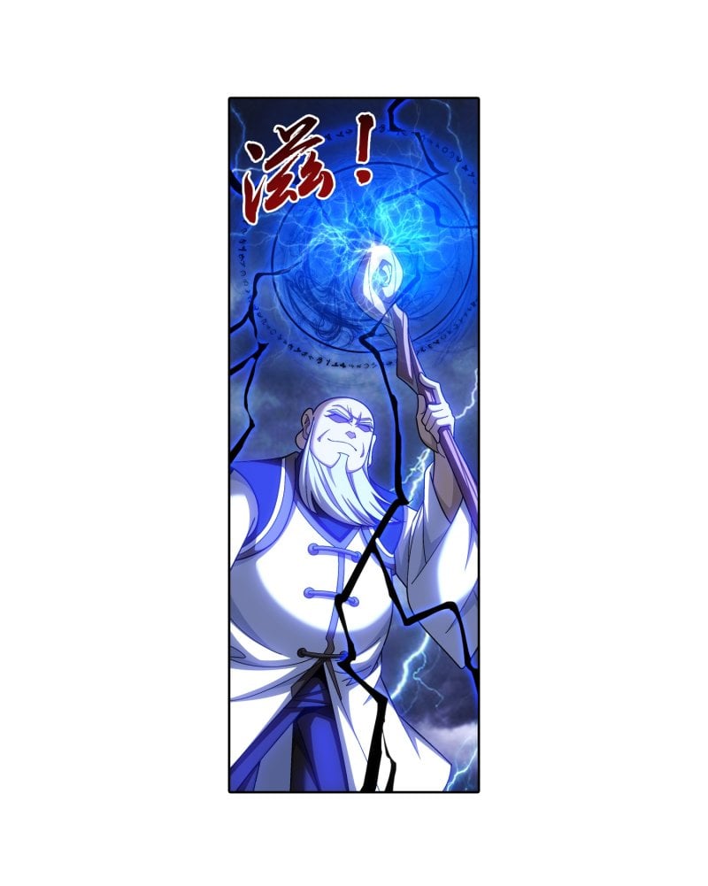 The Great Ruler chapter 157.1 page 11