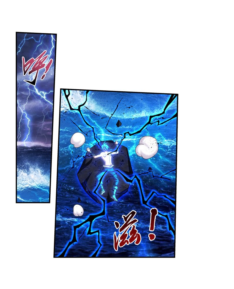 The Great Ruler chapter 157.1 page 18