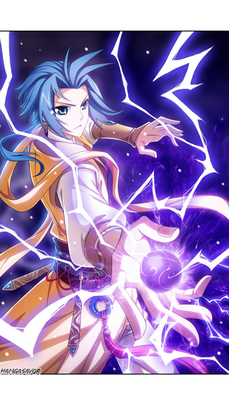 The Great Ruler chapter 157.1 page 2