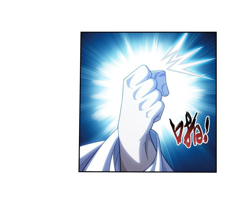 The Great Ruler chapter 157.1 page 7