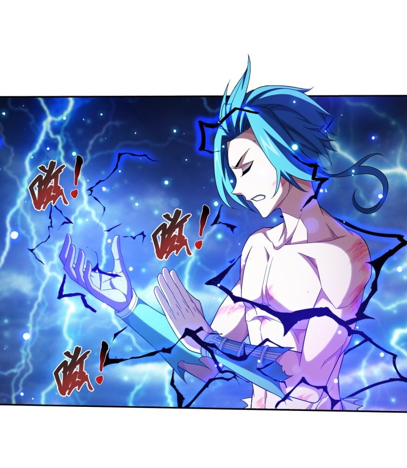 The Great Ruler chapter 157.2 page 11