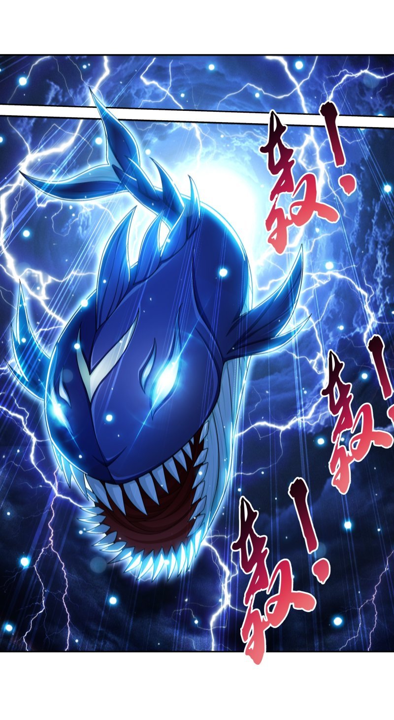 The Great Ruler chapter 157.2 page 30