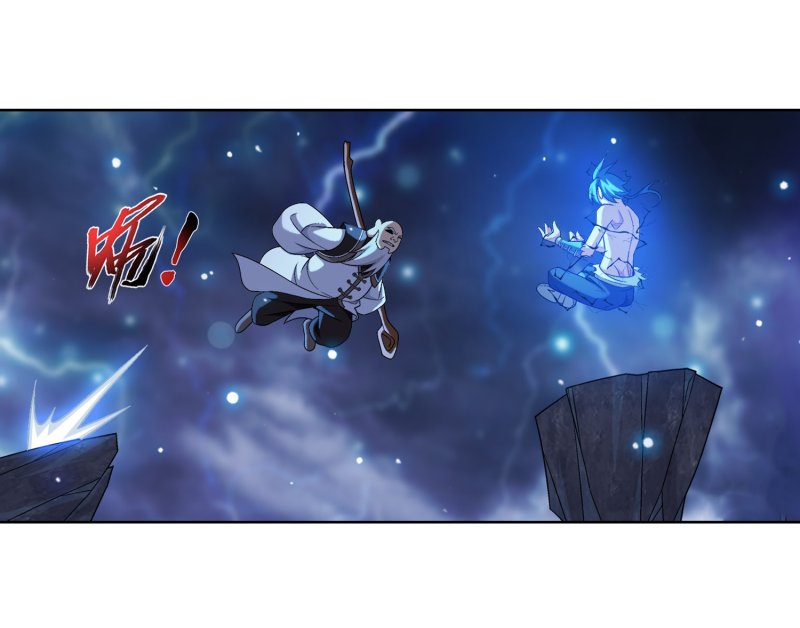 The Great Ruler chapter 157.2 page 9