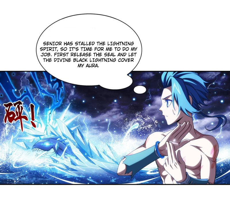 The Great Ruler chapter 158.1 page 13