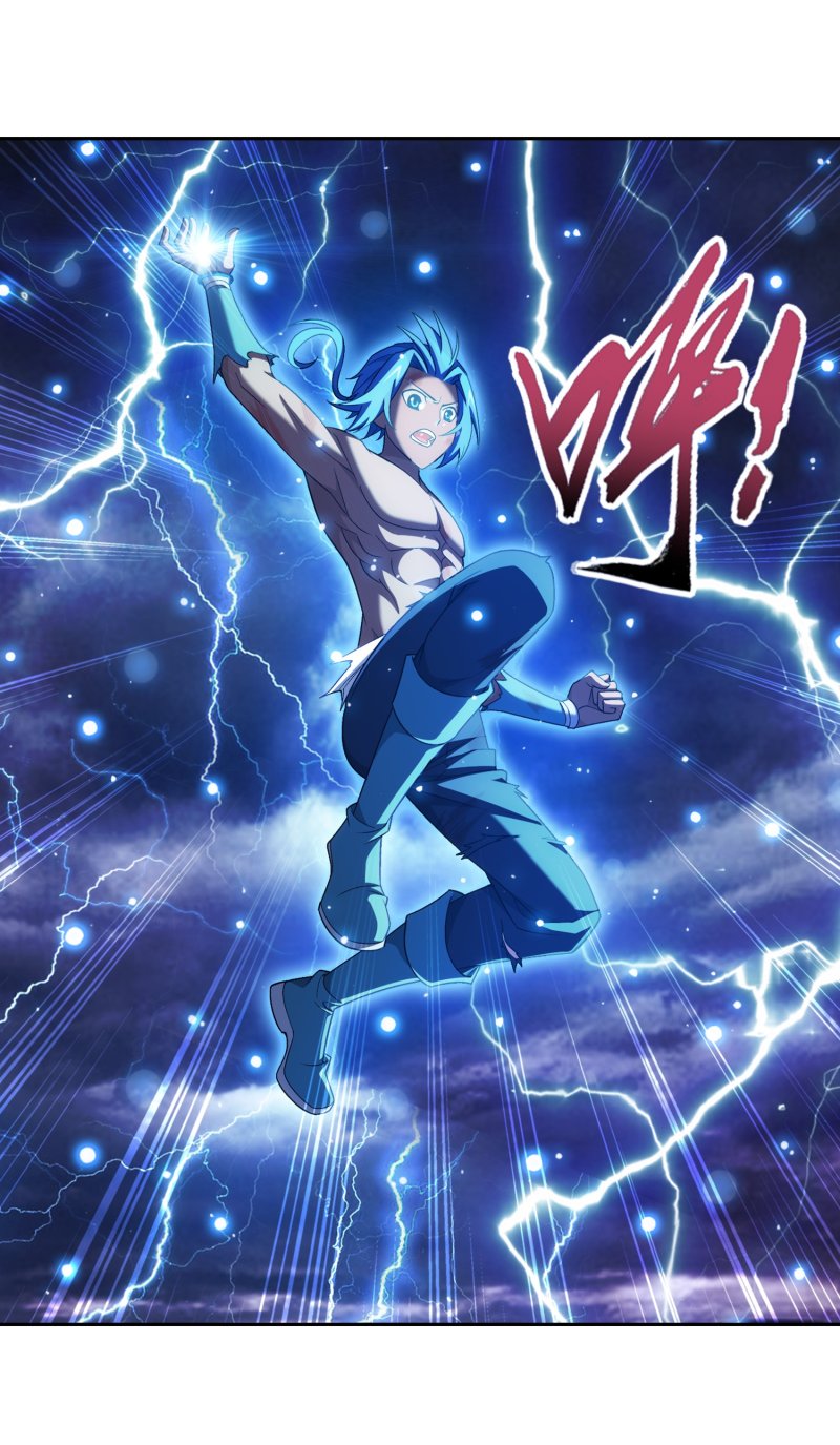 The Great Ruler chapter 158.1 page 14