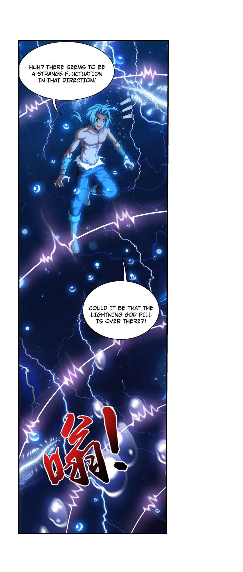 The Great Ruler chapter 158.1 page 21