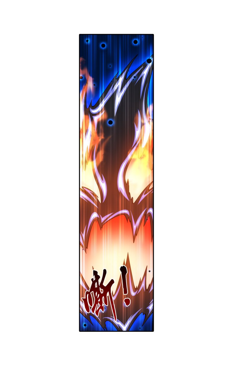 The Great Ruler chapter 158.1 page 9