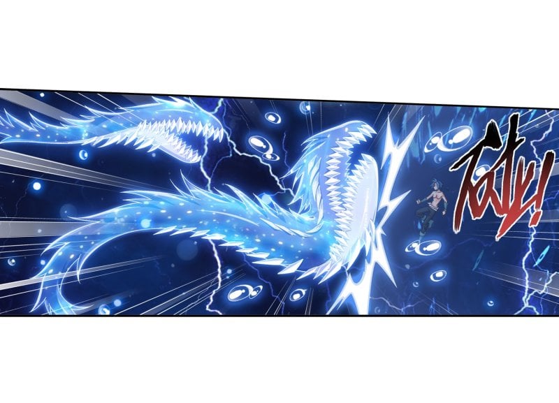 The Great Ruler chapter 158.2 page 10