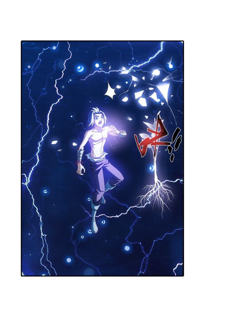 The Great Ruler chapter 158.2 page 14