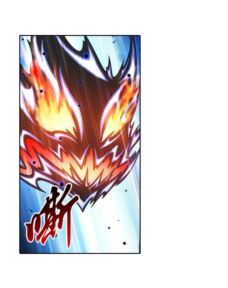 The Great Ruler chapter 158.2 page 23