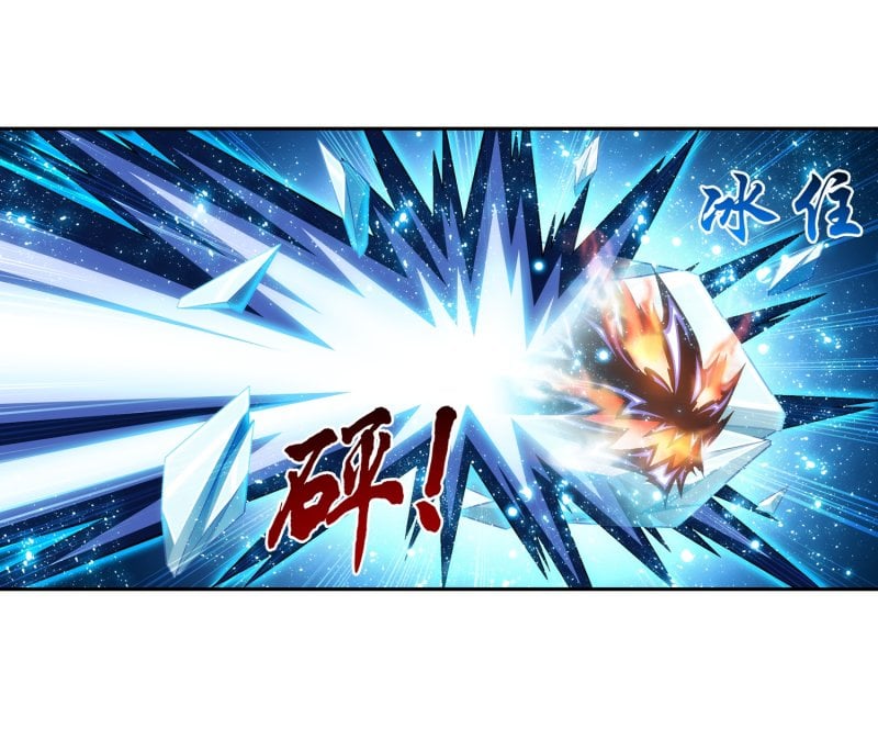 The Great Ruler chapter 158.2 page 25