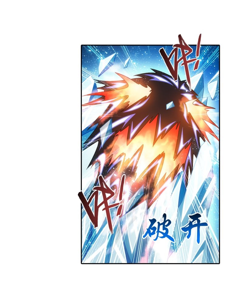 The Great Ruler chapter 158.2 page 27