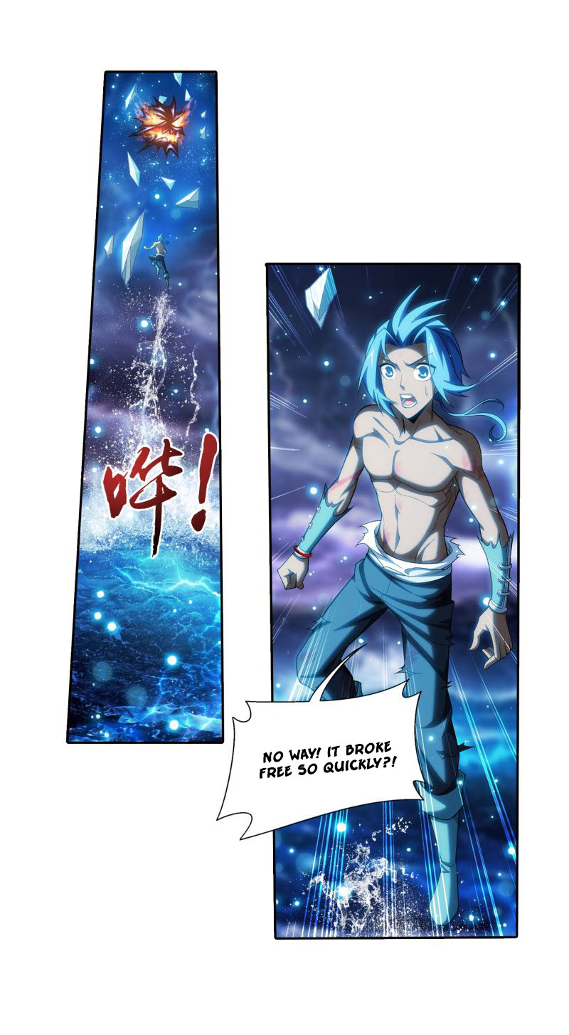 The Great Ruler chapter 158.2 page 28