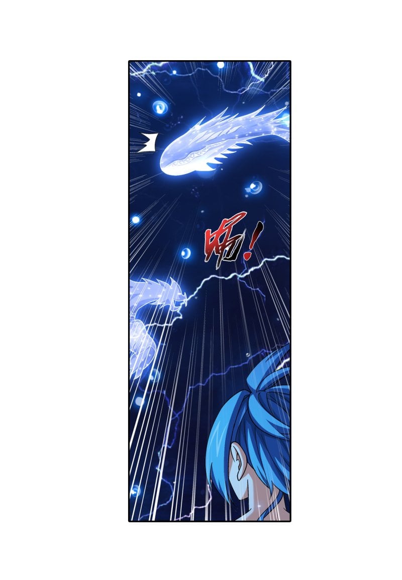 The Great Ruler chapter 158.2 page 7