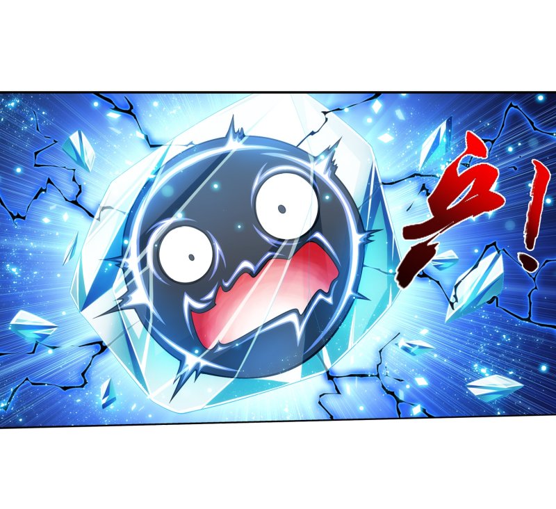 The Great Ruler chapter 159.1 page 10