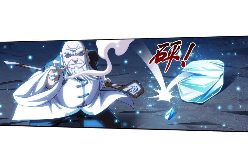 The Great Ruler chapter 159.1 page 11