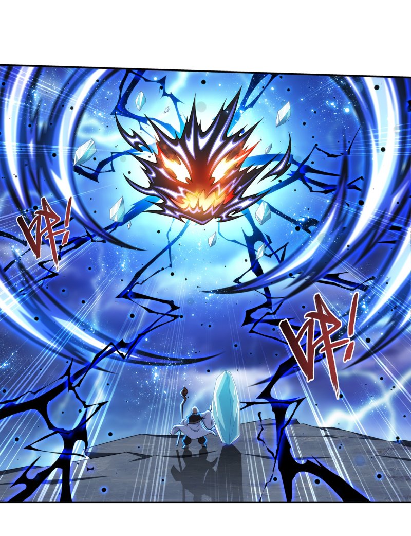 The Great Ruler chapter 159.1 page 7