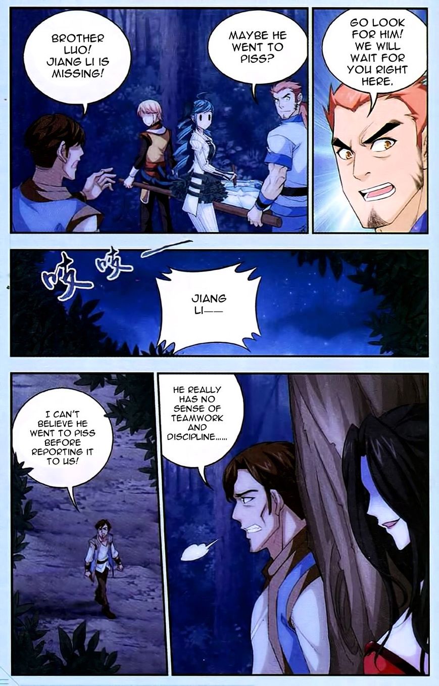 The Great Ruler chapter 16 page 10
