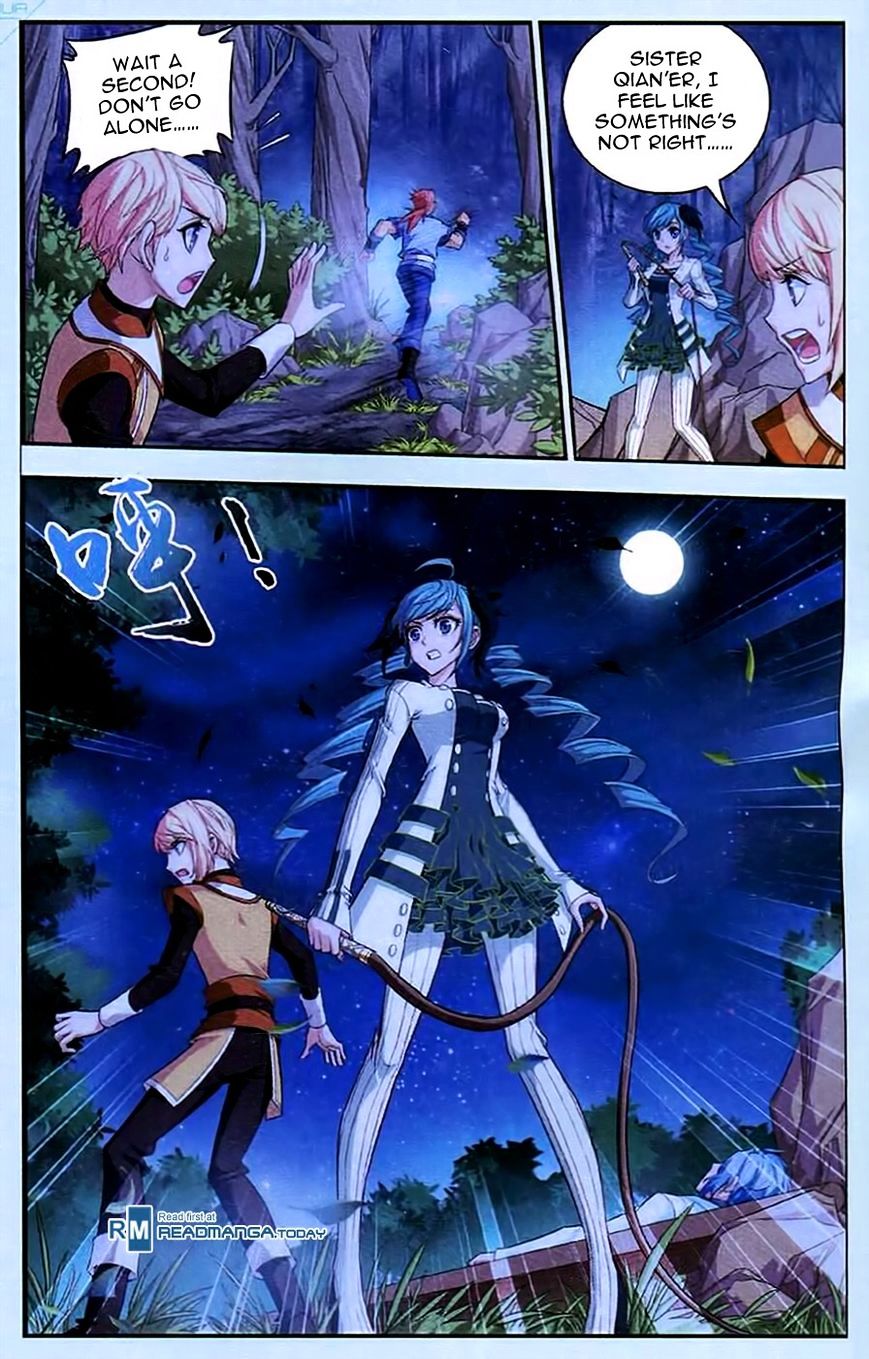 The Great Ruler chapter 16 page 12