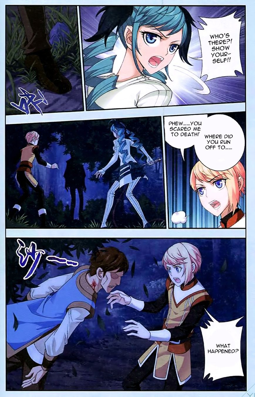 The Great Ruler chapter 16 page 13