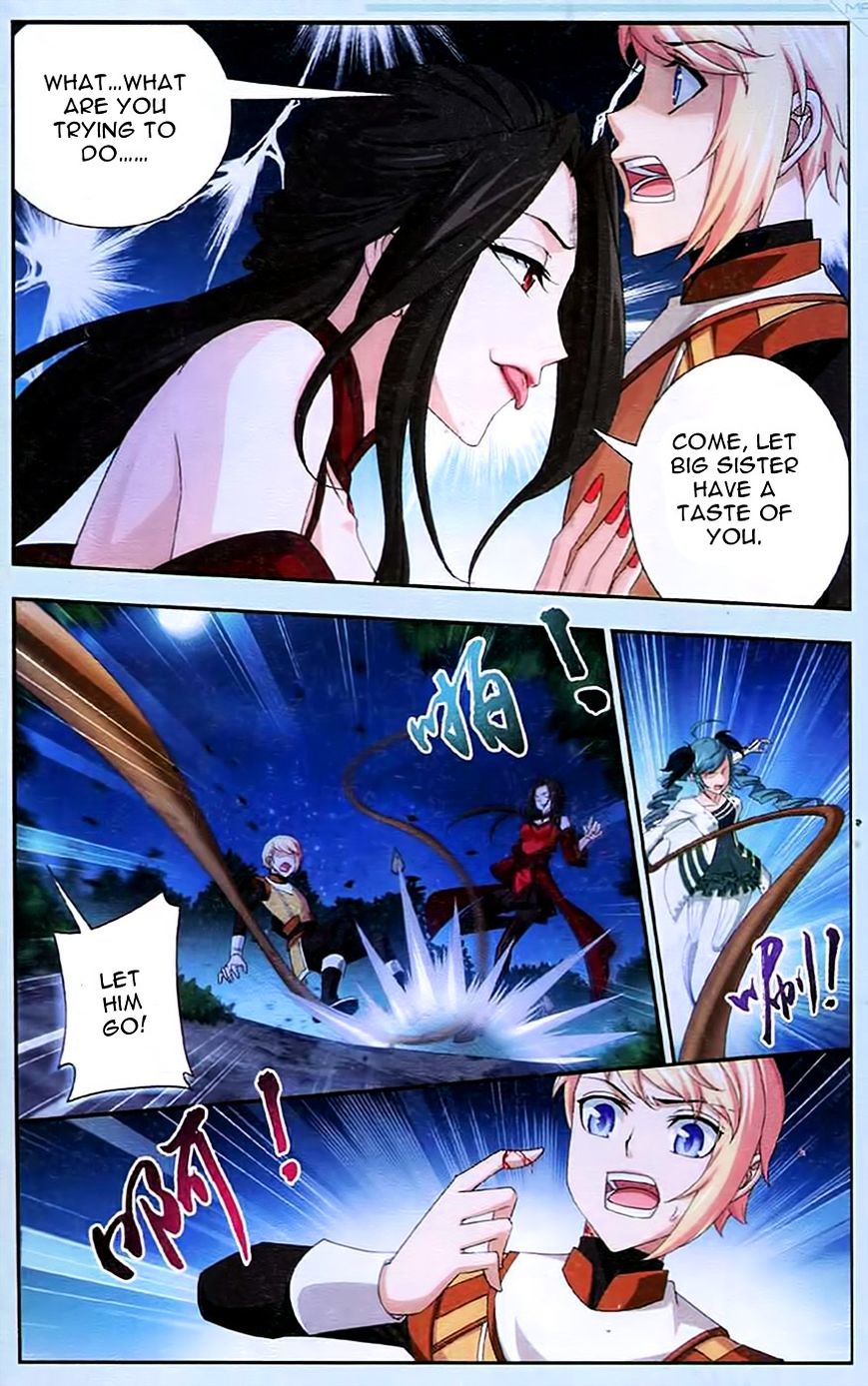 The Great Ruler chapter 16 page 15