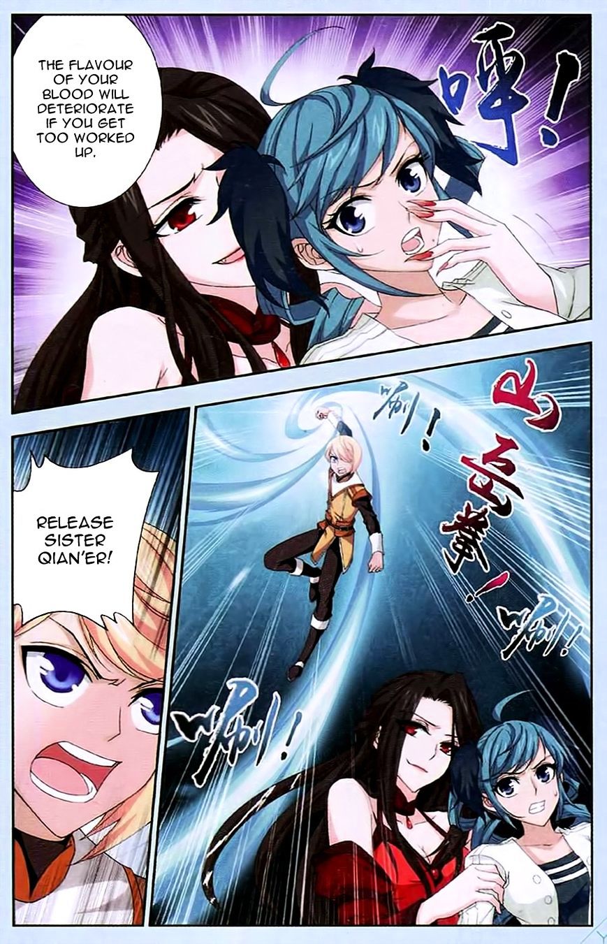 The Great Ruler chapter 16 page 17