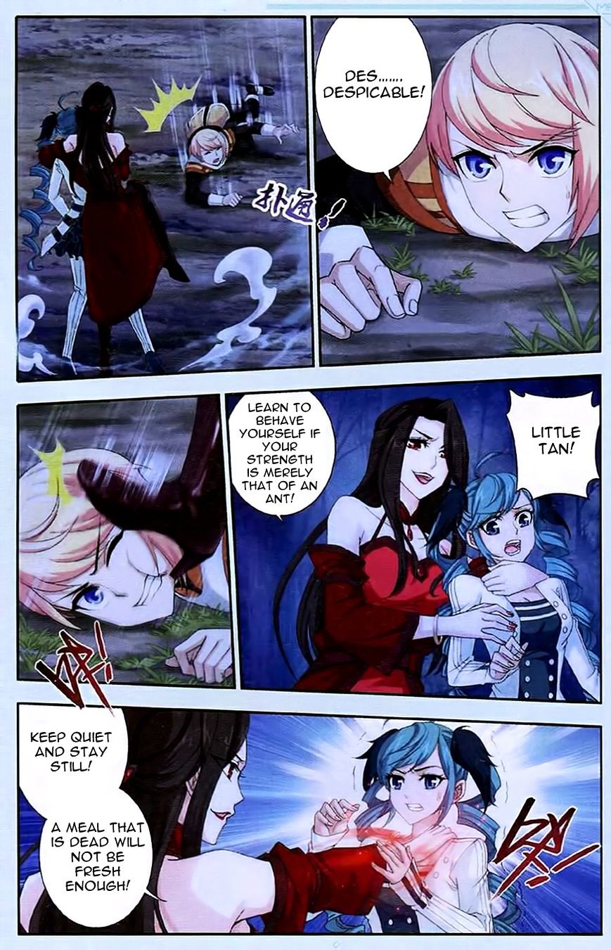 The Great Ruler chapter 16 page 19