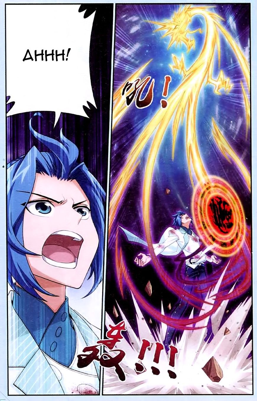 The Great Ruler chapter 16 page 2