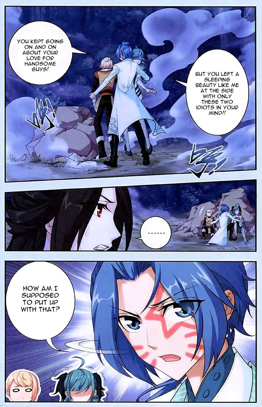 The Great Ruler chapter 16 page 22