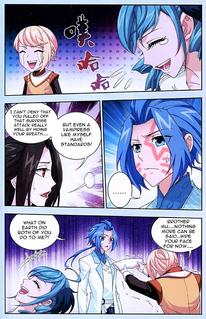 The Great Ruler chapter 16 page 23