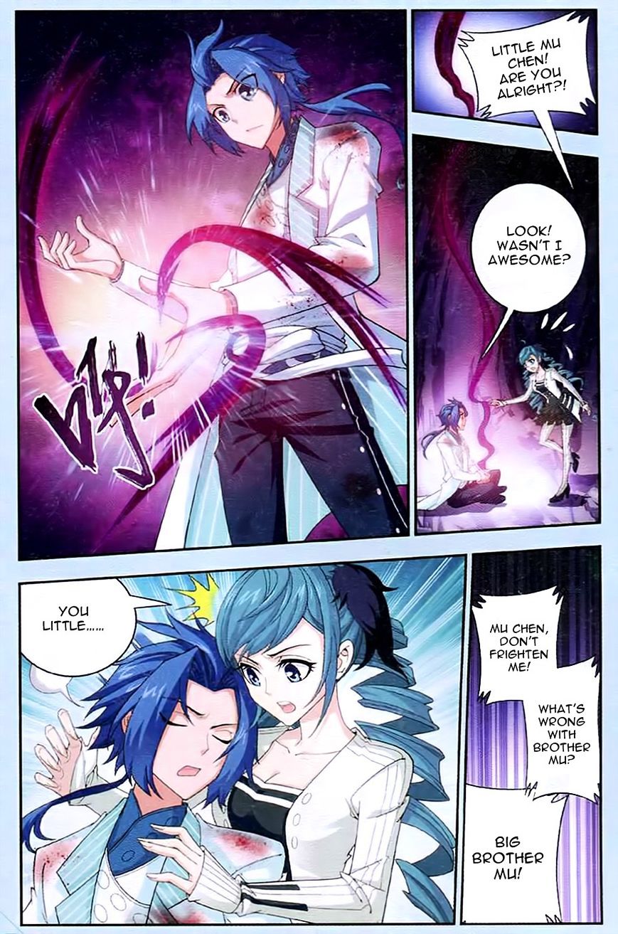 The Great Ruler chapter 16 page 6